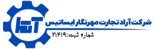 arad-logo