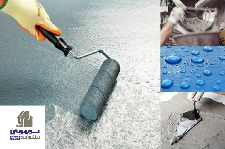 معرفی انواع افزودنی بتن جهت آب بندی