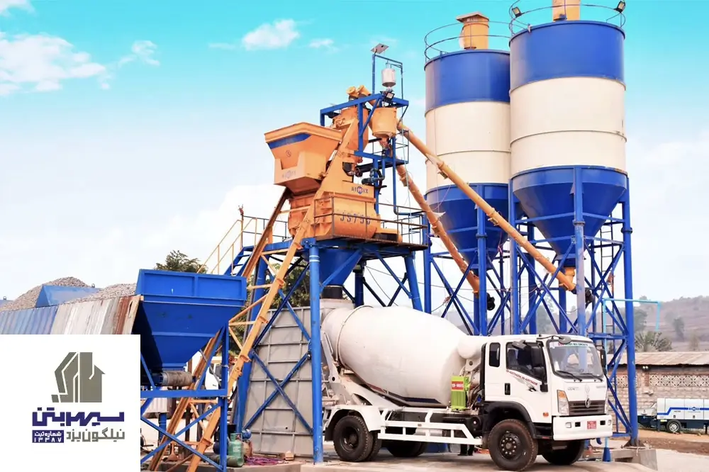 بچینگ پلانت چیست؟