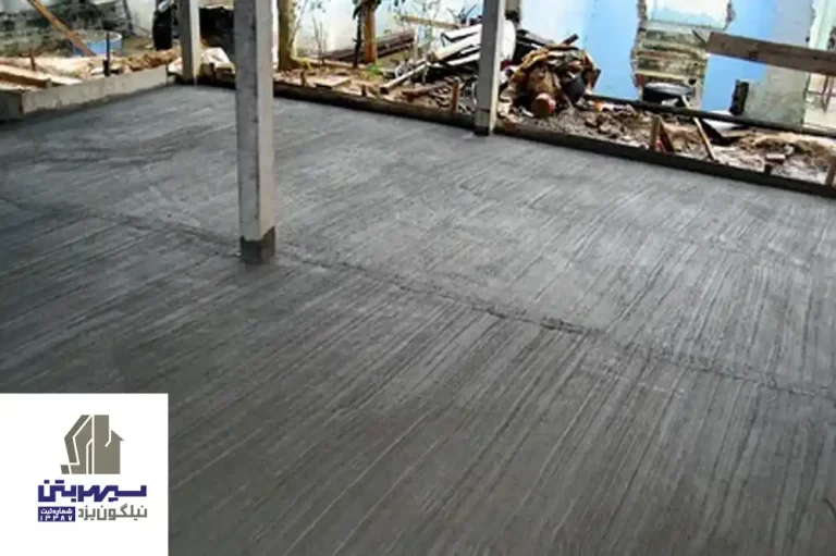 اجرای اصولی بتن‌ریزی سقف در دو مرحله