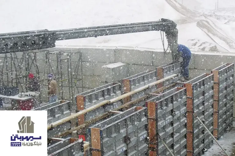راهنمای کامل اجرای بتن‌ریزی سقف در هوای سرد