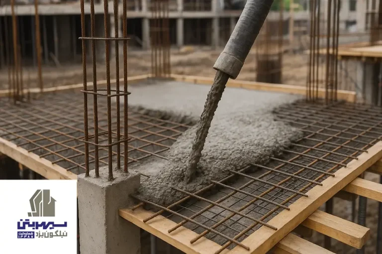 فاصله زمانی بتن ریزی سقف و ستون