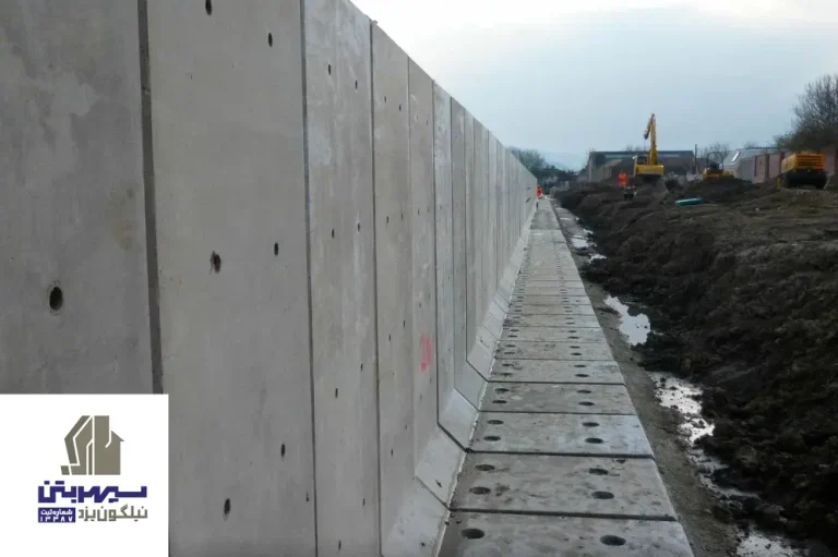 دیوار حائل بتنی