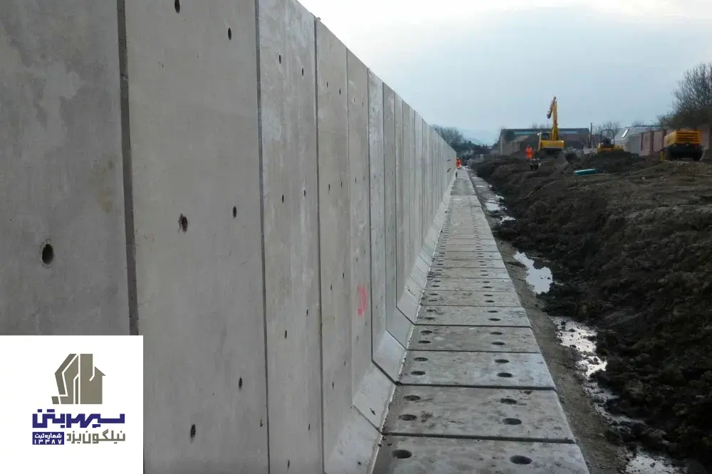 دیوار حائل بتنی