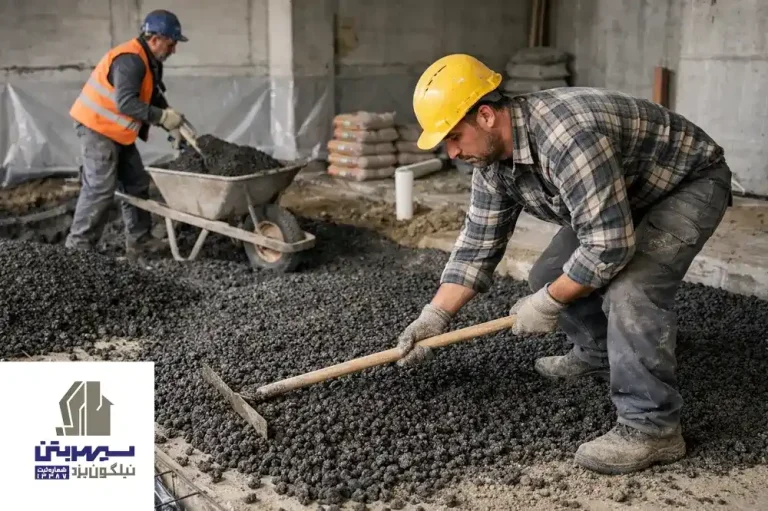 کفسازی با پوکه معدنی