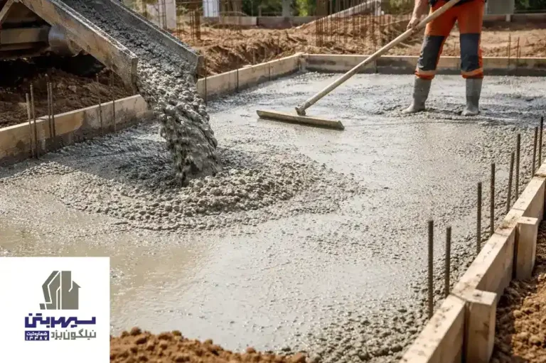 بتن مگر چیست؟